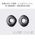 オーディオテクニカ　ｲﾔﾋﾟｰｽ ATER500L