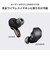 オーディオテクニカ　ｲﾔﾋﾟｰｽ ATER500L