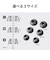 オーディオテクニカ　ｲﾔﾋﾟｰｽ ATER500L
