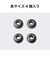 オーディオテクニカ　ｲﾔﾋﾟｰｽ ATER500L
