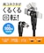 サンワサプライ　USB-C ⇔ USB-Cケーブル [充電 /転送 /1.8m /PD100W /USB2.0] ブラック KUCCP100KAW18BK