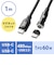 サンワサプライ　USB-C ⇔ USB-Cケーブル [充電 /転送 /1.0m /PD60W /USB2.0] KUCCP60MG10BK