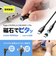 サンワサプライ　USB-C ⇔ USB-Cケーブル [充電 /転送 /1.0m /PD60W /USB2.0] KUCCP60MG10BK