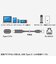 サンワサプライ　USB-C ⇔ LAN ケーブル [有線LAN /1.0m /1Gbps対応] ブラック KBSL6CLAN01BK