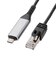 サンワサプライ　USB-C ⇔ LAN ケーブル [有線LAN /2.0m /1Gbps対応] ブラック KBSL6CLAN02BK