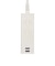 ビックアイデア　USB付き電源タップ2個口1m2ポート ホワイト BIMUT212A1W