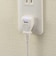 ビックアイデア　USB付き電源タップ2個口1m2ポート ホワイト BIMUT212A1W