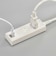 ビックアイデア　USB付き電源タップ2個口2m2ポート ホワイト BIMUT222A1W