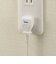 ビックアイデア　USB付き電源タップ3個口1m2ポート ホワイト BIMUT312A1W