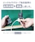 ORIGINALBASIC　1.5m アンテナケーブル FF/2C ブラック OBTCFF2C15BK