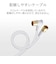 ORIGINALBASIC　3m アンテナケーブル FL/2C ホワイト OBTCFL2C30WH