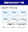 ブラザー　ラベルライターテープ TZE661