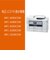 ブラザー　【ブラザー純正】インクカートリッジイエロー(大容量) LC3119Y 対応型番：MFC-J6983CDW、MFC-J6583CDW、MFC-J5630CDW 他 イエロー LC3119Y