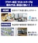 ブラザー　ラベルライターテープ ﾏｽｷﾝｸﾞ3本 TZEMT3JP01M3