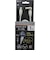ORIGINALBASIC　1.0m アンテナ用ケーブル SK/2C ホワイト OSTCSK2C10WH