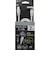 ORIGINALBASIC　2.0m アンテナ用ケーブル SK/4C ホワイト OSTCSK4C20WH