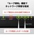 BUFFALO　スイッチングハブ [5ポート /1Giga対応 /ACアダプタ] ブラック LSW7GT5EPL/CBK