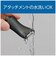 コイズミ　USB充電グルーミングキット チャコールグレー KMC0751H