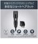 コイズミ　ヘアカッター ブラック KHB0921K