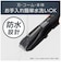 コイズミ　ヘアカッター ブラック KHB0921K