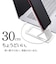 ラスタバナナ　USB-C ⇔ USB-Cケーブル [充電 /転送 /0.3m /PD100W /USB3.2Gen2(10Gbps)] チャコールグレー C203CACC5A02CGR