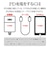 ラスタバナナ　USB-C ⇔ USB-Cケーブル [充電 /転送 /0.3m /PD100W /USB3.2Gen2(10Gbps)] チャコールグレー C203CACC5A02CGR