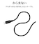 ラスタバナナ　C to C USB3.2 gen2 100W ｹｰﾌﾞﾙ 1.0m CGRY CGRY C210CACC5A02CGR