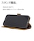 ラスタバナナ　iPhone 14 / 13 薄型手帳ケース サイドマグネット ネイビー×ブラウン 7015IP261BO