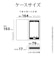 ラスタバナナ　iPhone 14 / 13 薄型手帳ケース サイドマグネット ネイビー×ブラウン 7015IP261BO