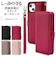 ラスタバナナ　iPhone 14 手帳型ｹｰｽ+ﾊﾝﾄﾞST ﾏｾﾞﾝﾀﾞ 7021IP261BO