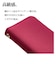 ラスタバナナ　iPhone 14 手帳型ｹｰｽ+ﾊﾝﾄﾞST ﾏｾﾞﾝﾀﾞ 7021IP261BO