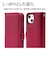 ラスタバナナ　iPhone 14 手帳型ｹｰｽ+ﾊﾝﾄﾞST ﾏｾﾞﾝﾀﾞ 7021IP261BO