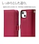 ラスタバナナ　iPhone 14 手帳型ｹｰｽ+ﾊﾝﾄﾞST ﾏｾﾞﾝﾀﾞ 7021IP261BO