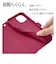 ラスタバナナ　iPhone 14 手帳型ｹｰｽ+ﾊﾝﾄﾞST ﾏｾﾞﾝﾀﾞ 7021IP261BO