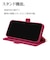 ラスタバナナ　iPhone 14 手帳型ｹｰｽ+ﾊﾝﾄﾞST ﾏｾﾞﾝﾀﾞ 7021IP261BO