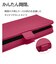 ラスタバナナ　iPhone 14 手帳型ｹｰｽ+ﾊﾝﾄﾞST ﾏｾﾞﾝﾀﾞ 7021IP261BO