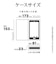 ラスタバナナ　iPhone 14 手帳型ｹｰｽ+ﾊﾝﾄﾞST ﾏｾﾞﾝﾀﾞ 7021IP261BO