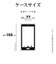 ラスタバナナ　Google Pixel 7a PUレザーポケット付きケース ブラック 7505PXL7AHB