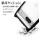 ラスタバナナ　Google Pixel 7a 用 猫耳ケース mimi ブラック 7520PXL7AHB
