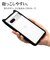 ラスタバナナ　Google Pixel 7a 用 猫耳ケース mimi ブラック 7520PXL7AHB