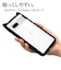 ラスタバナナ　Google Pixel 7a 用 猫耳ケース mimi ブラック 7520PXL7AHB