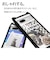 ラスタバナナ　Google Pixel 7a 用 猫耳ケース mimi ブラック 7520PXL7AHB