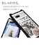 ラスタバナナ　Google Pixel 7a 用 猫耳ケース mimi ブラック 7520PXL7AHB