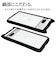 ラスタバナナ　Google Pixel 7a 用 猫耳ケース mimi ブラック 7520PXL7AHB