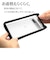 ラスタバナナ　Google Pixel 7a 用 猫耳ケース mimi ブラック 7520PXL7AHB