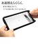 ラスタバナナ　Google Pixel 7a 用 猫耳ケース mimi ブラック 7520PXL7AHB