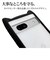 ラスタバナナ　Google Pixel 7a 用 猫耳ケース mimi ブラック 7520PXL7AHB