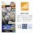 ラスタバナナ　iPhone 15 ガラスフィルム 全画面保護 衝撃吸収+角割れしない3Dソフトフレーム ブルーライトカット 高光沢 簡単貼り付け治具付き SGSA3892IP361