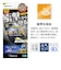 ラスタバナナ　iPhone 15 ガラスフィルム 全画面保護 衝撃吸収+角割れしない3Dソフトフレーム ブルーライトカット 高光沢 簡単貼り付け治具付き SGSA3892IP361