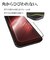ラスタバナナ　iPhone 15 ガラスフィルム 全画面保護 衝撃吸収+角割れしない3Dソフトフレーム ブルーライトカット 高光沢 簡単貼り付け治具付き SGSA3892IP361